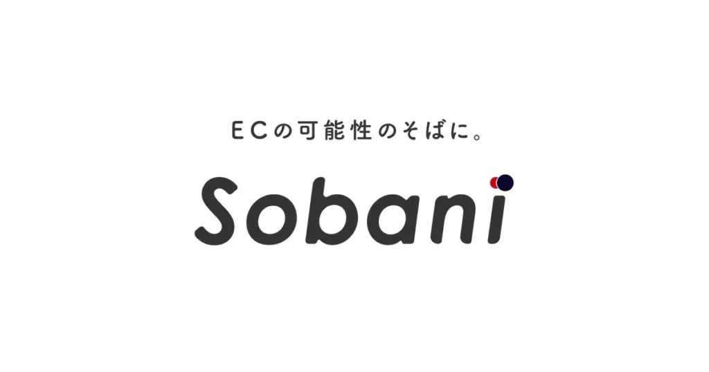 株式会社そばに　未来を見通す経営指標管理システムの導入と事業KPIに則した新評価制度の構築 - 株式会社リベルタス（LIBERTHAS）